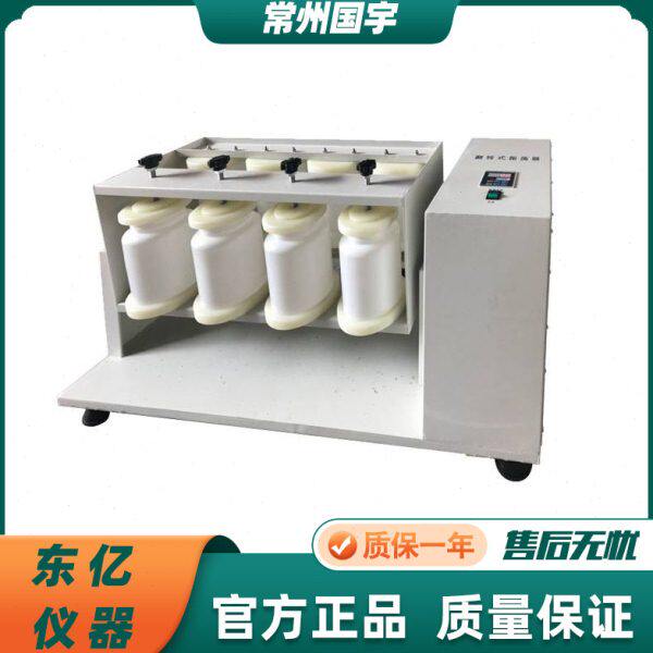 常州国宇仪器GY-FZQ-04/06/08全自动翻转式振荡器化验室震荡