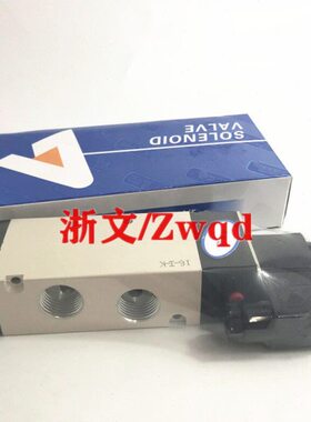 电磁阀SV5234S-15 SV5234D-15 SV5334C-15气动控制换向阀