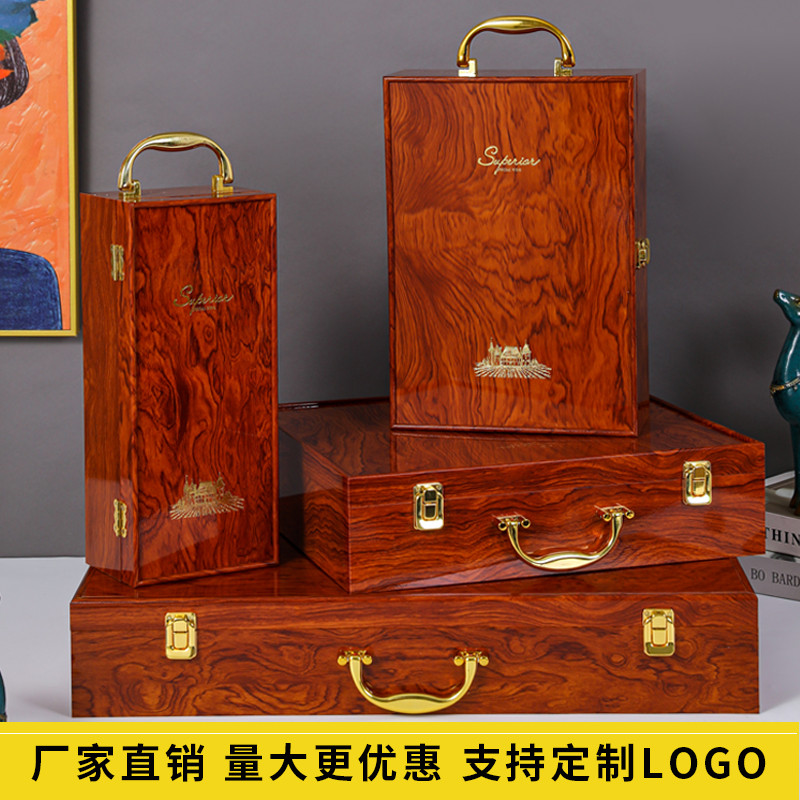 高档红酒礼盒空盒子钢p琴烤漆双支葡萄酒木盒两瓶装酒箱定制包装
