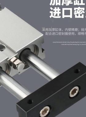 TDA双杆双轴气缸小型气缸大推力TN16*10X20X50X70X80X100.....