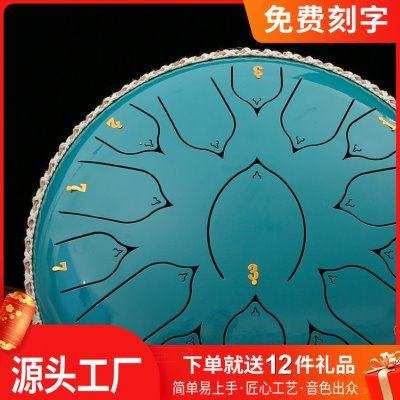 8寸11音/13寸15音空灵鼓手鼓色空鼓忘尘鼓无忧鼓忘忧鼓梵音鼓乐器,乐器/吉他/钢琴/配件,空灵鼓,淘宝优惠券,粉丝福利购,淘宝优惠卷