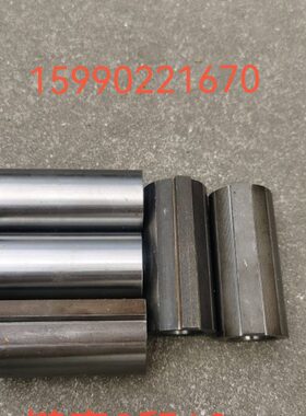 Y31125滚齿机带键套（外圆35  内孔22 全长75MM）