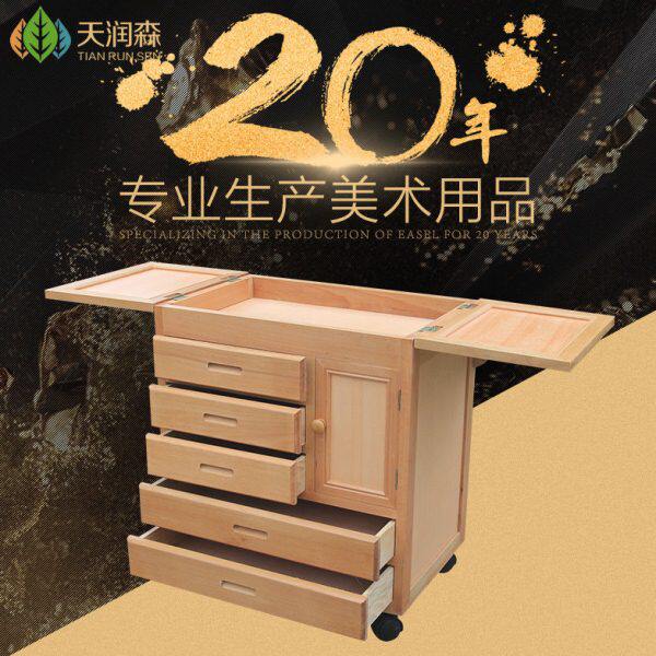 博汇画材油画车柜红榉木质木制五抽屉型画车画柜油画工具车工具箱