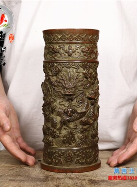 香筒纯铜九龙香筒笔筒大号仿古A家居紫铜装饰品摆件古玩铜器收藏