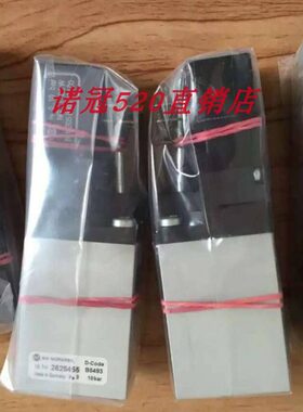 2625455现货诺冠电磁阀2625455900002400  SXE9673-A60-00/19J