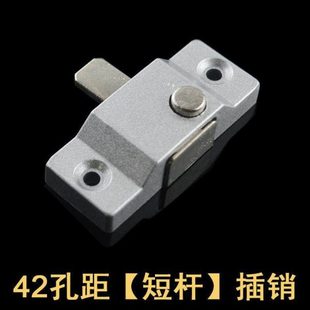移门锁扣卡扣弹簧插销门栓卫生间推拉门锁无框阳台玻璃窗配件搭扣