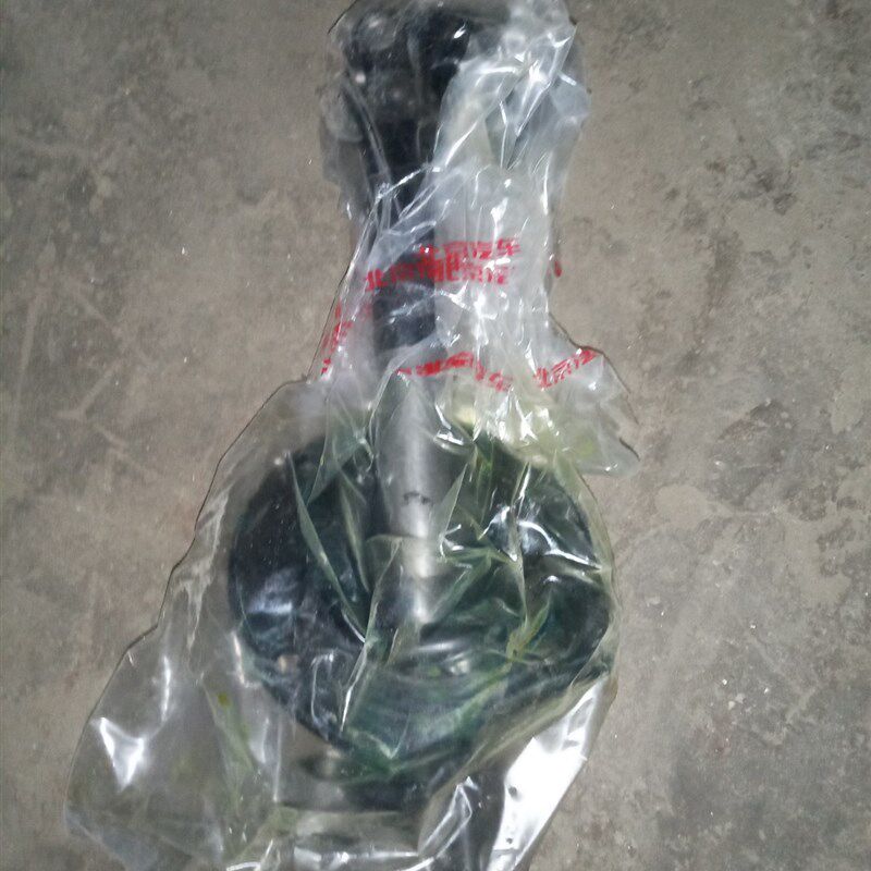 北汽威旺M50F十l字轴 方向机下轴 转向轴 方向连接器 转向十字轴