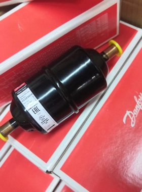 Danfoss丹佛斯过滤器DCL/DML082S 083S 084S 085S 166S 167S 焊口