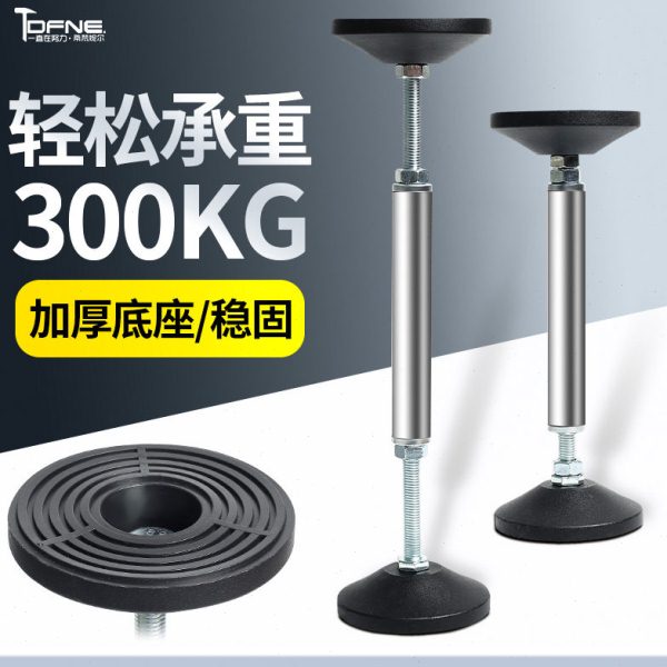浴室柜安装支撑器可调节卫浴镜柜吊柜安装神器辅助工具支架支撑杆图片