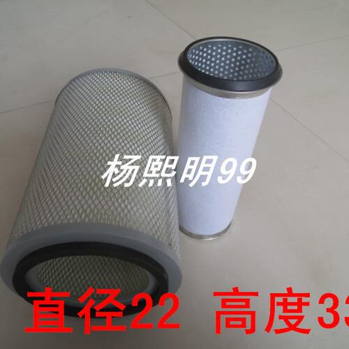 K2233铁盖适配解放二吨王空气滤芯三吨王2/3吨王发动机配件汽车