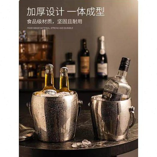 双层不锈钢冰桶装冰块家用红酒香槟桶高级感储冰保温桶带盖存放桶图片