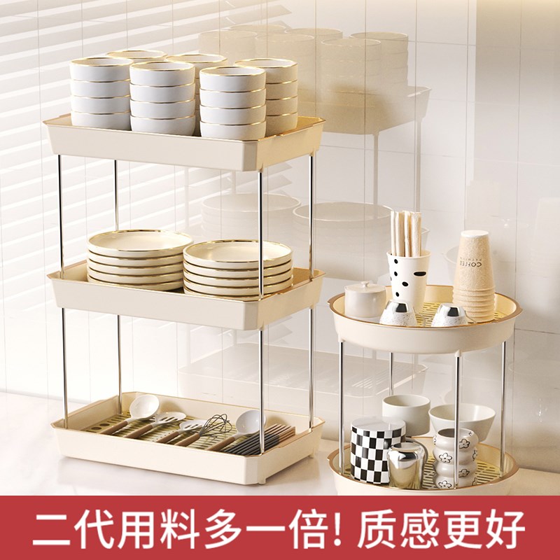 日式双层杯架杯子置物架茶杯茶具沥水架托盘O家用玻璃杯晾放水壶