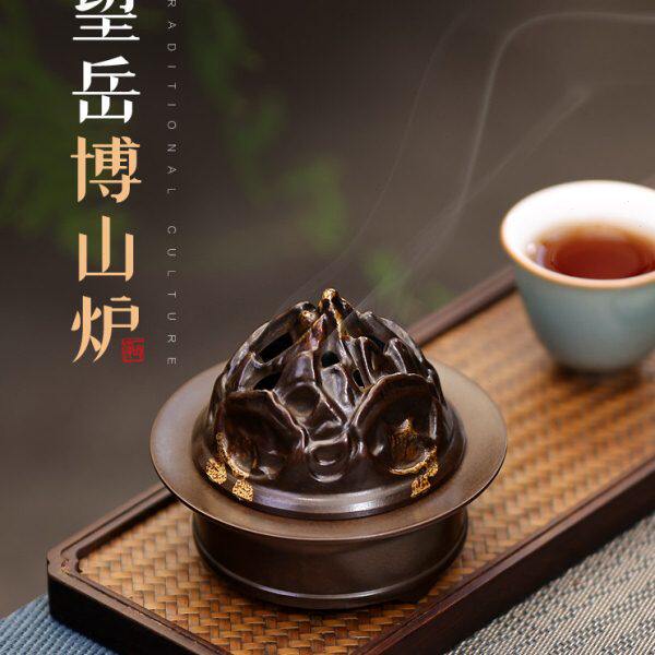 功德坊博山香炉纯黄铜家用室内错金苏工香薰炉茶桌居室盘香檀香炉