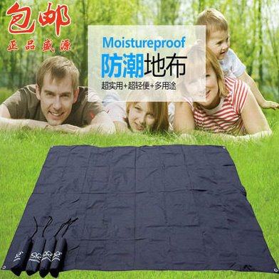 包邮 牛津地席 耐磨多功能牛津布 地布天幕 防潮垫保护帐篷底,户外/登山/野营/旅行用品,地布/地席,淘宝优惠券,粉丝福利购,淘宝优惠卷