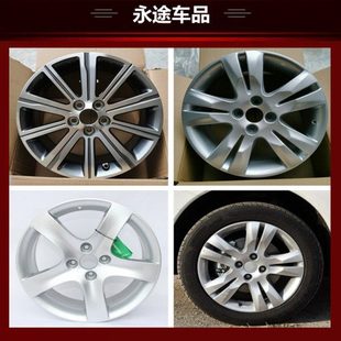 适用17寸标致408 3008铝合金轮毂钢圈胎铃轮圈轮辋铝圈车轮铝轮