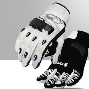 MQ-309冬季摩托车骑行手套暖防风秋防水保防寒防雨电动车机手套四