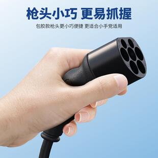 放电枪包胶款新能源器车外放电设备2L取电V4.5452汽kw大功率通用