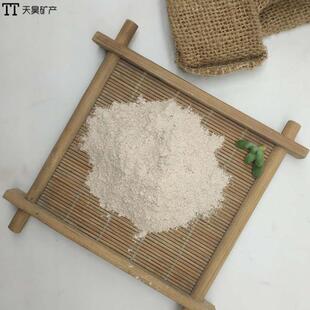 厂家供应麦饭石饲料肥料用麦饭饭石粉PON肥料理土壤水处用粉麦石