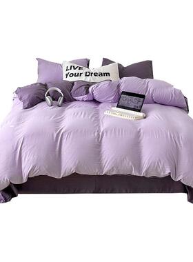 紫色床床单套20241214被四件套学水洗棉非上用品宿舍单人三件套生