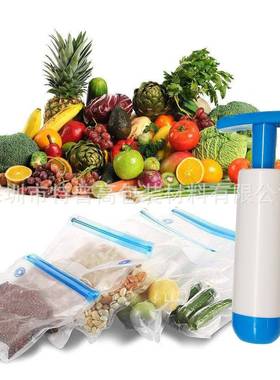 阀门拉链袋食缩品真空压保鲜PJJ袋套件带和绿色带铁夹白色滑扣