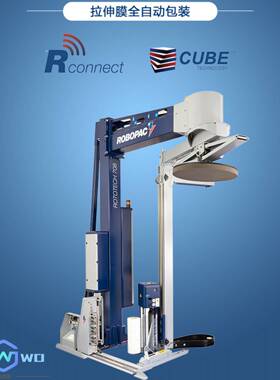 Rototec绕hCSC缠绕臂机单悬缠膜打包WGVW机