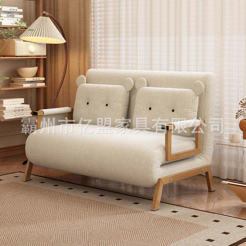 折叠发床单人双人可躺沙多功能小户客沙发床RDF可型厅折叠家用陪