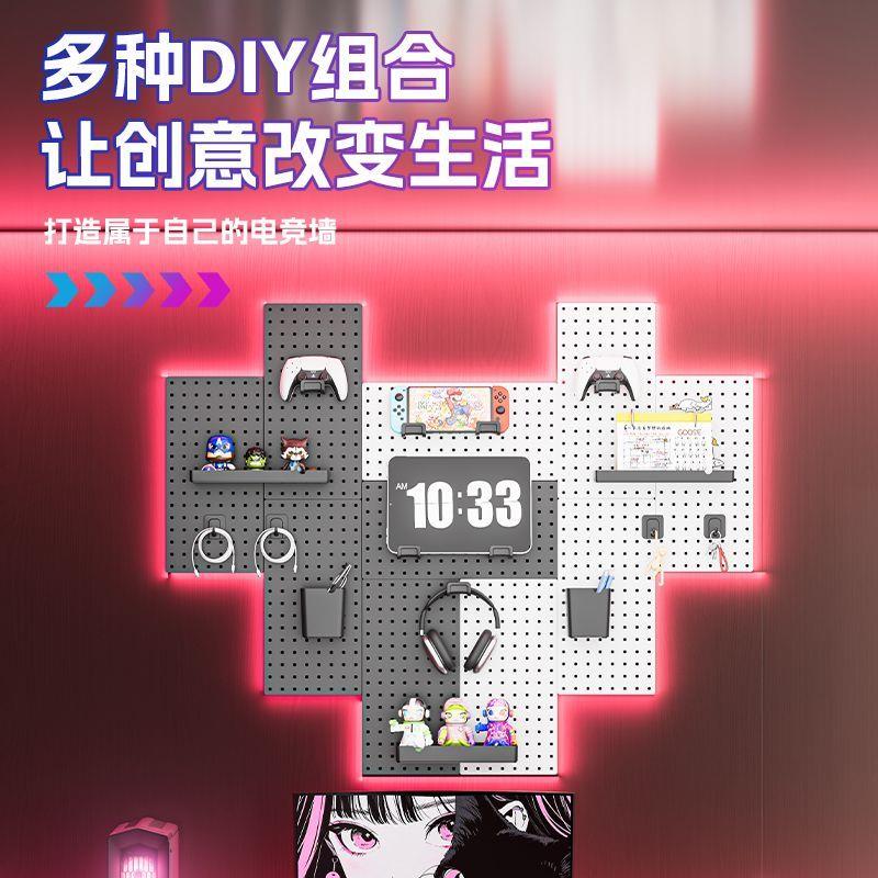 免打孔置物架家用洞洞板