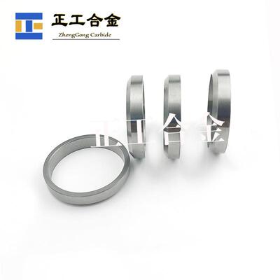 非标各种硬质合金盅刮环钨合刀金油移钢印机圆ZEW环刀