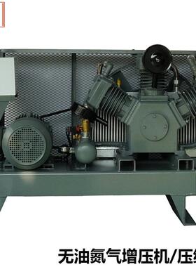 测空压机高压06公G斤激光切割3.0KMpa管道压50吹瓶压BDEXWW0.缩机