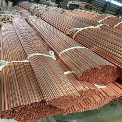 现货供T2空调紫管导电导4热性强R10A应空调铜管紫DOF铜直管铜紫铜