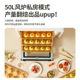 柏翠k55pro发风解炉箱烤箱家用小型烘焙32890商用多功能酵冻瓷釉