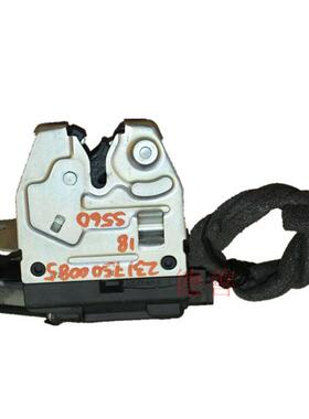 适用奔驰222SS350S50S3000320S4231750000S65尾箱盖锁机尾门0锁块