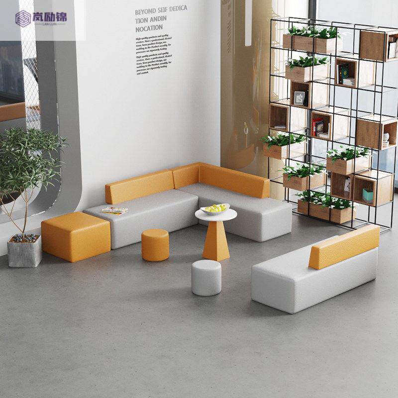 办公室前接待培训商务休息区台会客大几厅沙发商场创意无品牌/转