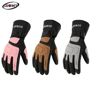 秋士冬摩托车骑行手套拼接色防摔护壳机防车骑SU29防水保撞暖寒手