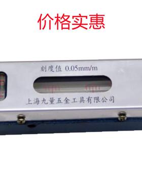 泸工1平00MMX0.05/150M泸工100MM/200MM/300售MMX0.0条式销水2仪