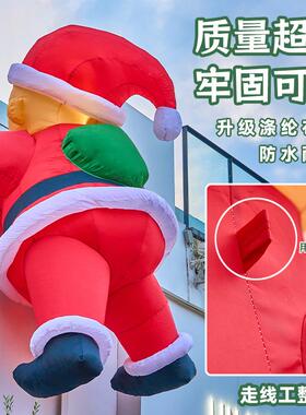 型开业庆典圣诞老F985STTM爬人墙造装饰气2拱门鼓风机活动205新款