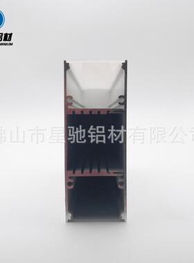 大量上下明光壁灯外28286壳32*85mm硬发灯条供外壳壁装装灯铝槽现