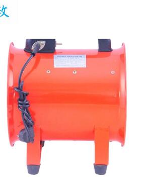 S风HT手提式轴流工业机抽风鼓风机隧通道船397用喷漆风设备220V