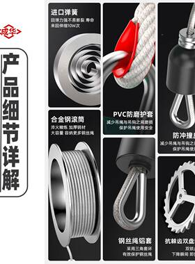 双锁止防坠落自锁器工业米重型差器15kg300JZDKG1吨35米020m防速