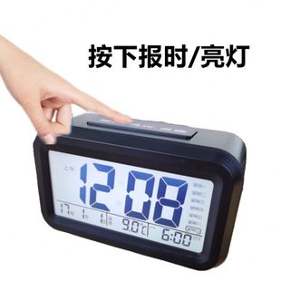包邮大屏幕语音报时闹钟按键报时闹钟学生闹钟盲人老人语音报时闹