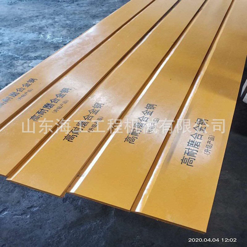 临工龙工厦工徐工柳工50装载机铲板30耐磨铲刀合金钢铲板铲车刀板