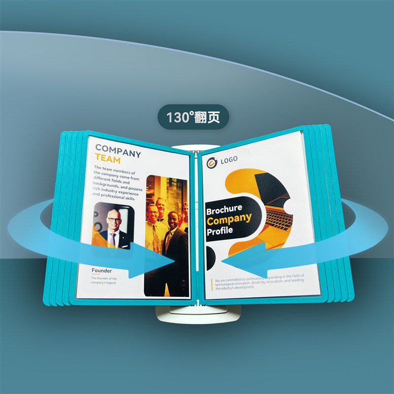 A4活页桌面展示可翻页文件夹展示架宣传广告牌菜单价格牌酒水牌