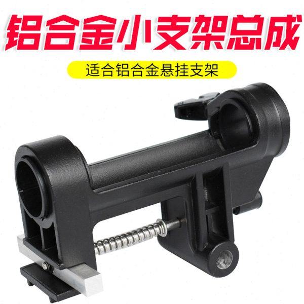 速弈12V电动推进器船皮划艇马达船尾挂机配件铝合金支架总成,户外/登山/野营/旅行用品,钓鱼船推进器,淘宝优惠券,粉丝福利购,淘宝优惠卷