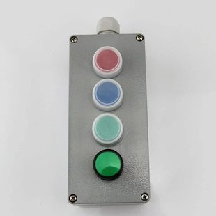 金属按钮盒 矿用按钮盒 三位开关控制盒 机旁按钮盒带指示灯