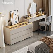 卧室简约现代梳妆台斗柜一体小户型化妆桌镜子影楼新款 床尾收纳柜