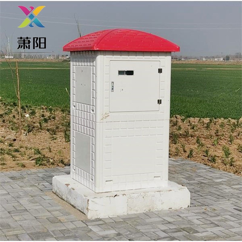 厂家现货玻璃钢井房玻璃钢智能井房农田灌溉组合式玻璃钢模压井屋