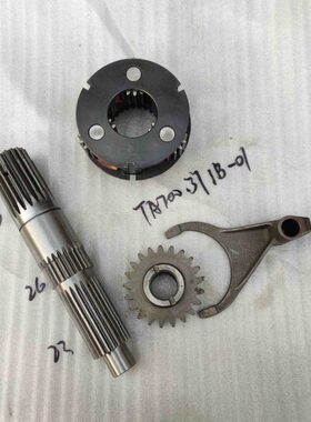 福田雷沃拖拉机配件 欧豹FT754 TA700变速箱齿轮  轴拨叉原厂包邮