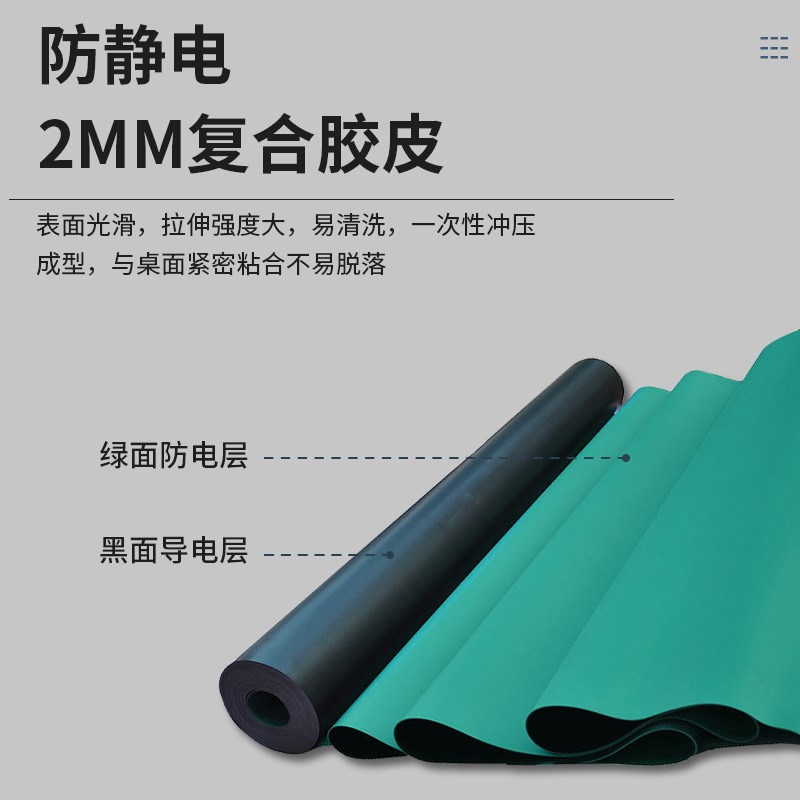 防静电工作台无尘车间工厂流水线多层带挂板可移动实验室操作台桌