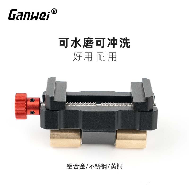 敢为定角磨刀器直线轨道木工凿防滑超细镜面细磨可调角度迷你