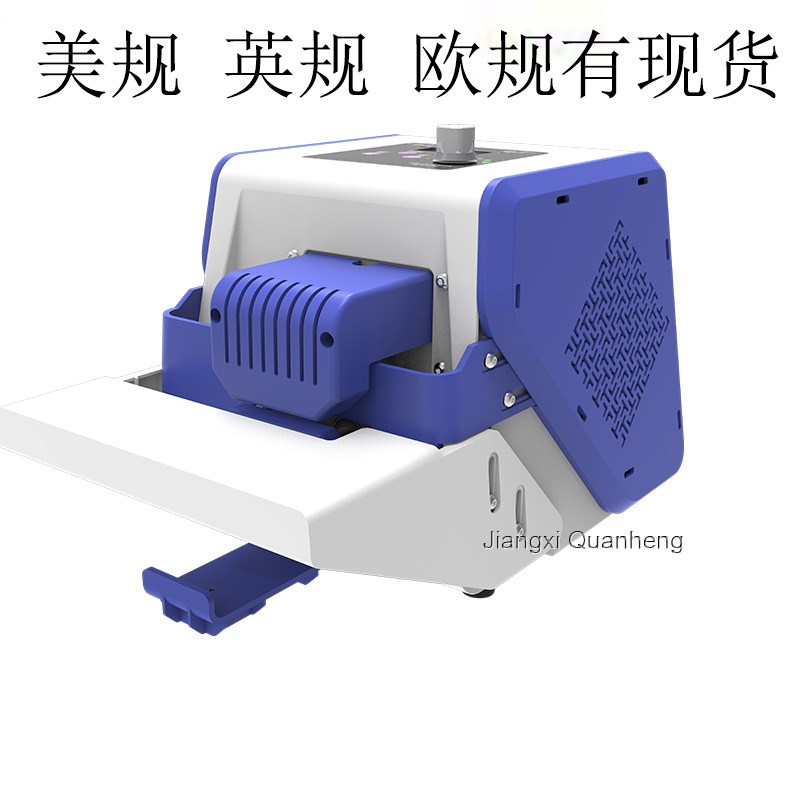 GLF-50P全自动家用商用封口机 薄膜袋铝箔袋咖啡袋茶叶袋封口机